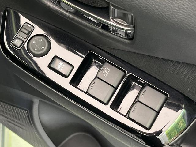 デイズ ハイウェイスター X 純正9型ナビ 全周囲カメラ 衝突軽減 ハーフレザーシート コーナーセンサー スマートキー LEDヘッド ETC オートライト オートエアコン 純正14インチAW アイドリングストップ 横滑り防止装置(32枚目)