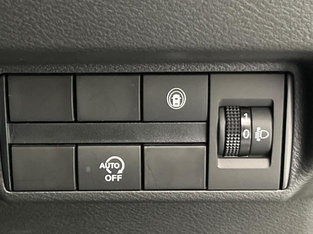 デイズ ハイウェイスター X 純正9型ナビ 全周囲カメラ 衝突軽減 ハーフレザーシート コーナーセンサー スマートキー LEDヘッド ETC オートライト オートエアコン 純正14インチAW アイドリングストップ 横滑り防止装置(37枚目)