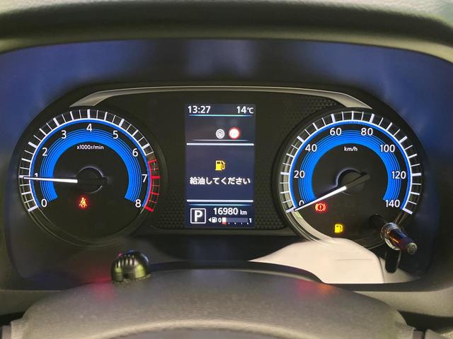 デイズ ハイウェイスター X 純正9型ナビ 全周囲カメラ 衝突軽減 ハーフレザーシート コーナーセンサー スマートキー LEDヘッド ETC オートライト オートエアコン 純正14インチAW アイドリングストップ 横滑り防止装置(41枚目)