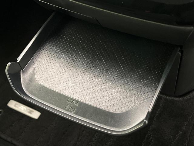 デイズ ハイウェイスター X 純正9型ナビ 全周囲カメラ 衝突軽減 ハーフレザーシート コーナーセンサー スマートキー LEDヘッド ETC オートライト オートエアコン 純正14インチAW アイドリングストップ 横滑り防止装置(45枚目)