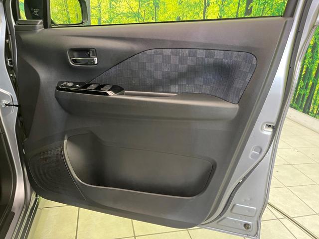 デイズ ハイウェイスター X 純正9型ナビ 全周囲カメラ 衝突軽減 ハーフレザーシート コーナーセンサー スマートキー LEDヘッド ETC オートライト オートエアコン 純正14インチAW アイドリングストップ 横滑り防止装置(46枚目)
