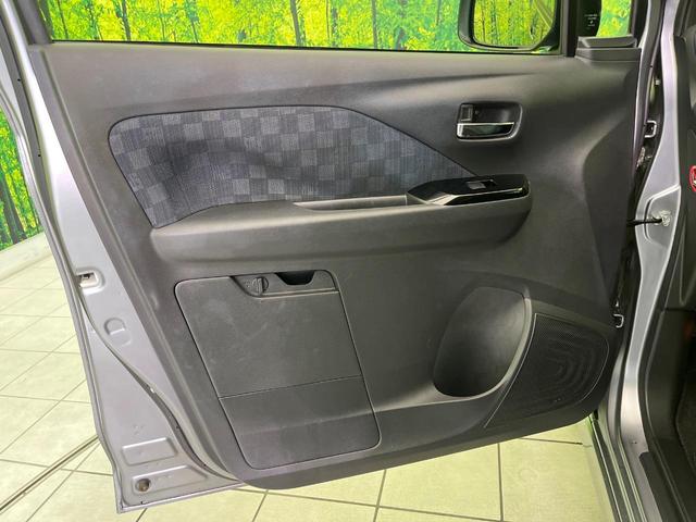 デイズ ハイウェイスター X 純正9型ナビ 全周囲カメラ 衝突軽減 ハーフレザーシート コーナーセンサー スマートキー LEDヘッド ETC オートライト オートエアコン 純正14インチAW アイドリングストップ 横滑り防止装置(47枚目)