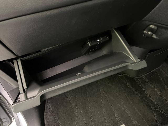 デイズ ハイウェイスター X 純正9型ナビ 全周囲カメラ 衝突軽減 ハーフレザーシート コーナーセンサー スマートキー LEDヘッド ETC オートライト オートエアコン 純正14インチAW アイドリングストップ 横滑り防止装置(48枚目)