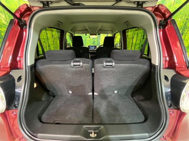 キャスト アクティバG リミテッド SAIII 純正ナビ 全周囲カメラ 衝突軽減装置 スマートキー LEDヘッド ETC オートハイビーム 車線逸脱警報 誤発進抑制機能 先行車発進告知機能 オートエアコン 純正15インチAW Bluetooth再生(10枚目)