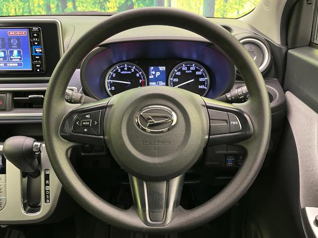 キャスト アクティバG リミテッド SAIII 純正ナビ 全周囲カメラ 衝突軽減装置 スマートキー LEDヘッド ETC オートハイビーム 車線逸脱警報 誤発進抑制機能 先行車発進告知機能 オートエアコン 純正15インチAW Bluetooth再生(11枚目)