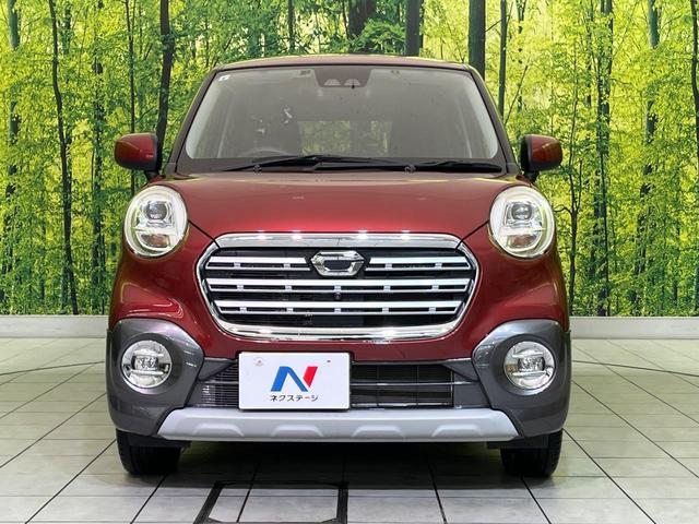 キャスト アクティバG リミテッド SAIII 純正ナビ 全周囲カメラ 衝突軽減装置 スマートキー LEDヘッド ETC オートハイビーム 車線逸脱警報 誤発進抑制機能 先行車発進告知機能 オートエアコン 純正15インチAW Bluetooth再生(14枚目)