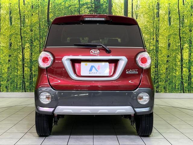 キャスト アクティバG リミテッド SAIII 純正ナビ 全周囲カメラ 衝突軽減装置 スマートキー LEDヘッド ETC オートハイビーム 車線逸脱警報 誤発進抑制機能 先行車発進告知機能 オートエアコン 純正15インチAW Bluetooth再生(15枚目)