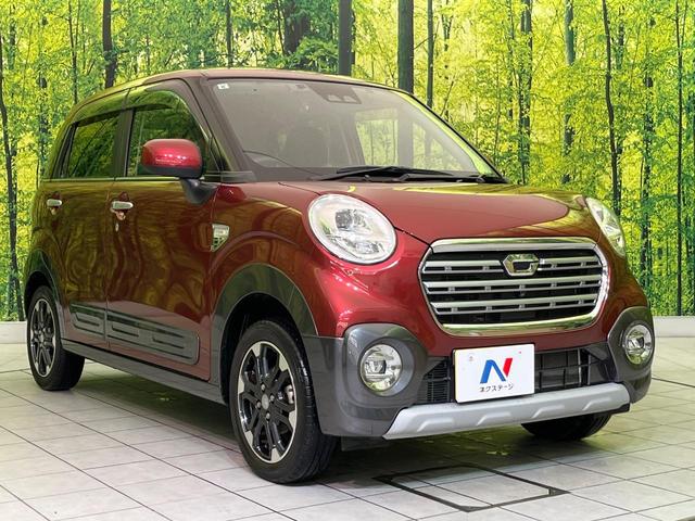 キャスト アクティバG リミテッド SAIII 純正ナビ 全周囲カメラ 衝突軽減装置 スマートキー LEDヘッド ETC オートハイビーム 車線逸脱警報 誤発進抑制機能 先行車発進告知機能 オートエアコン 純正15インチAW Bluetooth再生(16枚目)