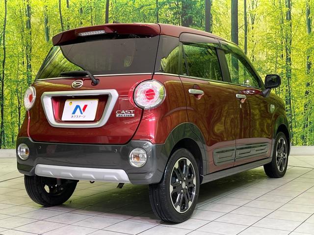 キャスト アクティバG リミテッド SAIII 純正ナビ 全周囲カメラ 衝突軽減装置 スマートキー LEDヘッド ETC オートハイビーム 車線逸脱警報 誤発進抑制機能 先行車発進告知機能 オートエアコン 純正15インチAW Bluetooth再生(17枚目)