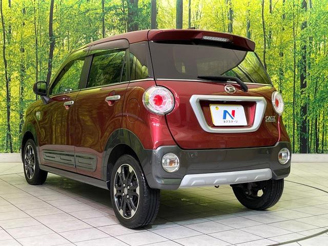 キャスト アクティバG リミテッド SAIII 純正ナビ 全周囲カメラ 衝突軽減装置 スマートキー LEDヘッド ETC オートハイビーム 車線逸脱警報 誤発進抑制機能 先行車発進告知機能 オートエアコン 純正15インチAW Bluetooth再生(22枚目)