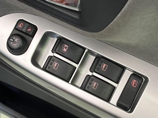 キャスト アクティバG リミテッド SAIII 純正ナビ 全周囲カメラ 衝突軽減装置 スマートキー LEDヘッド ETC オートハイビーム 車線逸脱警報 誤発進抑制機能 先行車発進告知機能 オートエアコン 純正15インチAW Bluetooth再生(32枚目)