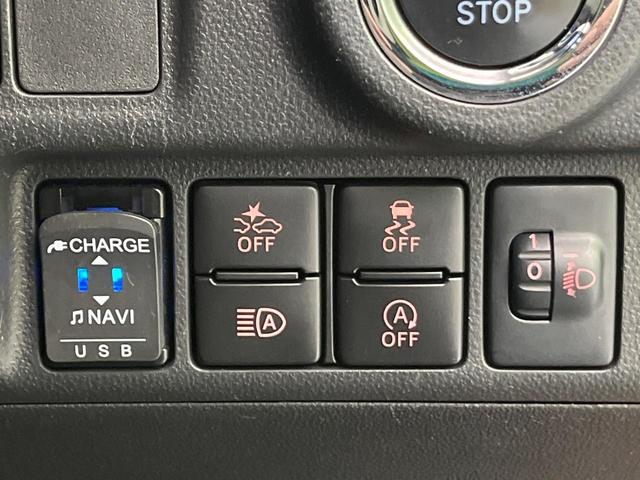 キャスト アクティバG リミテッド SAIII 純正ナビ 全周囲カメラ 衝突軽減装置 スマートキー LEDヘッド ETC オートハイビーム 車線逸脱警報 誤発進抑制機能 先行車発進告知機能 オートエアコン 純正15インチAW Bluetooth再生(34枚目)