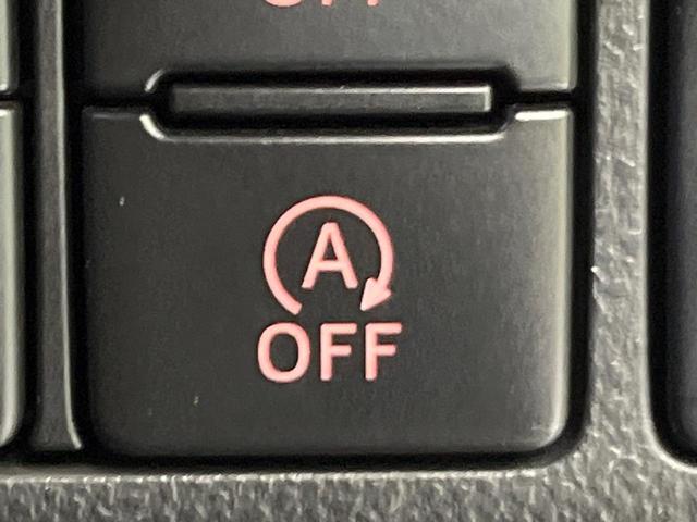 キャスト アクティバG リミテッド SAIII 純正ナビ 全周囲カメラ 衝突軽減装置 スマートキー LEDヘッド ETC オートハイビーム 車線逸脱警報 誤発進抑制機能 先行車発進告知機能 オートエアコン 純正15インチAW Bluetooth再生(37枚目)