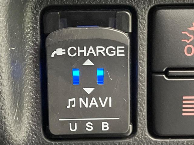 キャスト アクティバG リミテッド SAIII 純正ナビ 全周囲カメラ 衝突軽減装置 スマートキー LEDヘッド ETC オートハイビーム 車線逸脱警報 誤発進抑制機能 先行車発進告知機能 オートエアコン 純正15インチAW Bluetooth再生(39枚目)