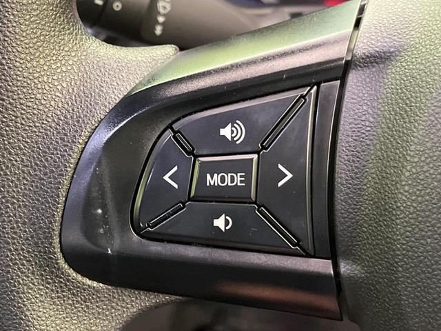 キャスト アクティバG リミテッド SAIII 純正ナビ 全周囲カメラ 衝突軽減装置 スマートキー LEDヘッド ETC オートハイビーム 車線逸脱警報 誤発進抑制機能 先行車発進告知機能 オートエアコン 純正15インチAW Bluetooth再生(41枚目)