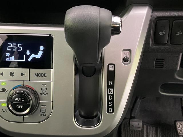 キャスト アクティバG リミテッド SAIII 純正ナビ 全周囲カメラ 衝突軽減装置 スマートキー LEDヘッド ETC オートハイビーム 車線逸脱警報 誤発進抑制機能 先行車発進告知機能 オートエアコン 純正15インチAW Bluetooth再生(45枚目)