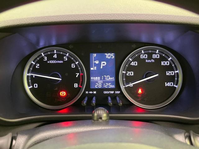 キャスト アクティバG リミテッド SAIII 純正ナビ 全周囲カメラ 衝突軽減装置 スマートキー LEDヘッド ETC オートハイビーム 車線逸脱警報 誤発進抑制機能 先行車発進告知機能 オートエアコン 純正15インチAW Bluetooth再生(47枚目)