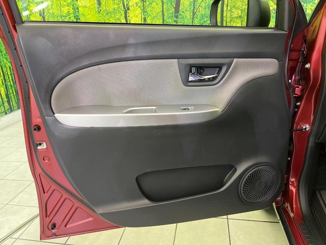 キャスト アクティバG リミテッド SAIII 純正ナビ 全周囲カメラ 衝突軽減装置 スマートキー LEDヘッド ETC オートハイビーム 車線逸脱警報 誤発進抑制機能 先行車発進告知機能 オートエアコン 純正15インチAW Bluetooth再生(49枚目)