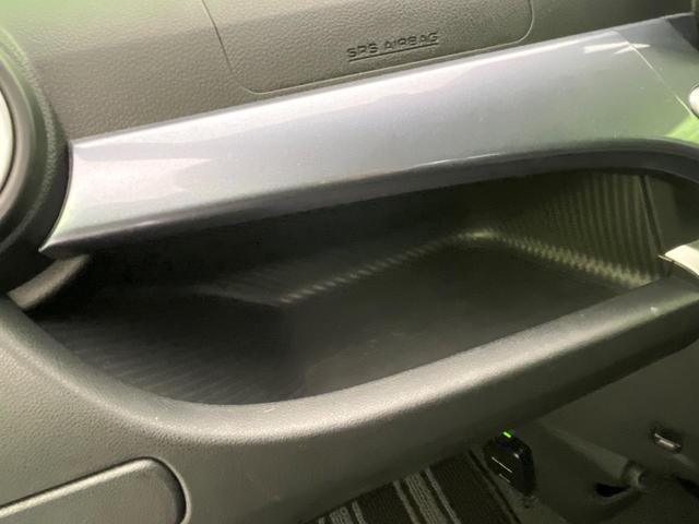 キャスト アクティバG リミテッド SAIII 純正ナビ 全周囲カメラ 衝突軽減装置 スマートキー LEDヘッド ETC オートハイビーム 車線逸脱警報 誤発進抑制機能 先行車発進告知機能 オートエアコン 純正15インチAW Bluetooth再生(51枚目)