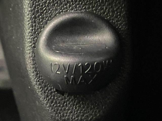 キャスト アクティバG リミテッド SAIII 純正ナビ 全周囲カメラ 衝突軽減装置 スマートキー LEDヘッド ETC オートハイビーム 車線逸脱警報 誤発進抑制機能 先行車発進告知機能 オートエアコン 純正15インチAW Bluetooth再生(53枚目)