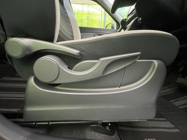 キャスト アクティバG リミテッド SAIII 純正ナビ 全周囲カメラ 衝突軽減装置 スマートキー LEDヘッド ETC オートハイビーム 車線逸脱警報 誤発進抑制機能 先行車発進告知機能 オートエアコン 純正15インチAW Bluetooth再生(60枚目)