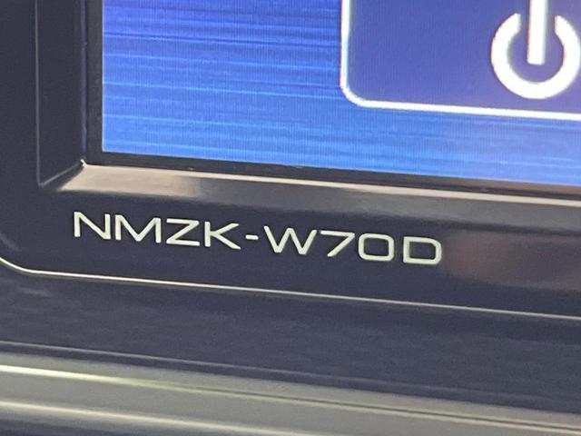 キャスト アクティバG リミテッド SAIII 純正ナビ 全周囲カメラ 衝突軽減装置 スマートキー LEDヘッド ETC オートハイビーム 車線逸脱警報 誤発進抑制機能 先行車発進告知機能 オートエアコン 純正15インチAW Bluetooth再生(64枚目)