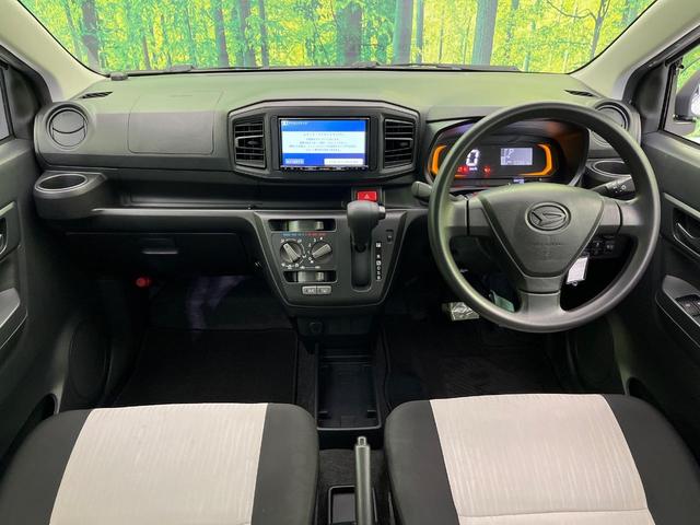 ミライース Ｌ　ＳＡＩＩＩ　ナビ　衝突軽減　コーナーセンサー　オートハイビーム　車線逸脱警報　Ｂｌｕｅｔｏｏｔｈ　横滑り防止装置　アイドリングストップ　ドアバイザー　プライバシーガラス　パワーステアリング（2枚目）