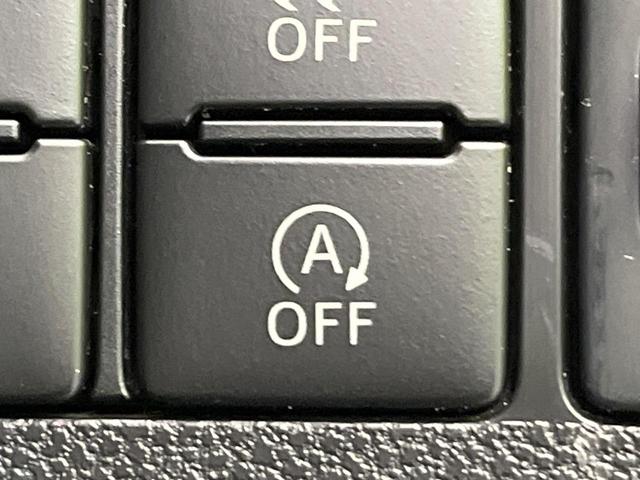 ミライース Ｌ　ＳＡＩＩＩ　ナビ　衝突軽減　コーナーセンサー　オートハイビーム　車線逸脱警報　Ｂｌｕｅｔｏｏｔｈ　横滑り防止装置　アイドリングストップ　ドアバイザー　プライバシーガラス　パワーステアリング（7枚目）