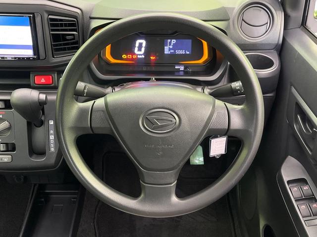 ミライース Ｌ　ＳＡＩＩＩ　ナビ　衝突軽減　コーナーセンサー　オートハイビーム　車線逸脱警報　Ｂｌｕｅｔｏｏｔｈ　横滑り防止装置　アイドリングストップ　ドアバイザー　プライバシーガラス　パワーステアリング（11枚目）