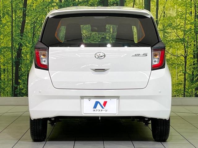 ミライース Ｌ　ＳＡＩＩＩ　ナビ　衝突軽減　コーナーセンサー　オートハイビーム　車線逸脱警報　Ｂｌｕｅｔｏｏｔｈ　横滑り防止装置　アイドリングストップ　ドアバイザー　プライバシーガラス　パワーステアリング（15枚目）