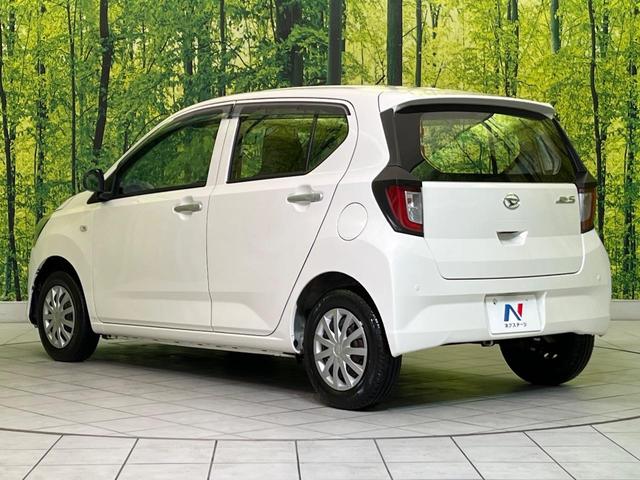 ミライース Ｌ　ＳＡＩＩＩ　ナビ　衝突軽減　コーナーセンサー　オートハイビーム　車線逸脱警報　Ｂｌｕｅｔｏｏｔｈ　横滑り防止装置　アイドリングストップ　ドアバイザー　プライバシーガラス　パワーステアリング（23枚目）