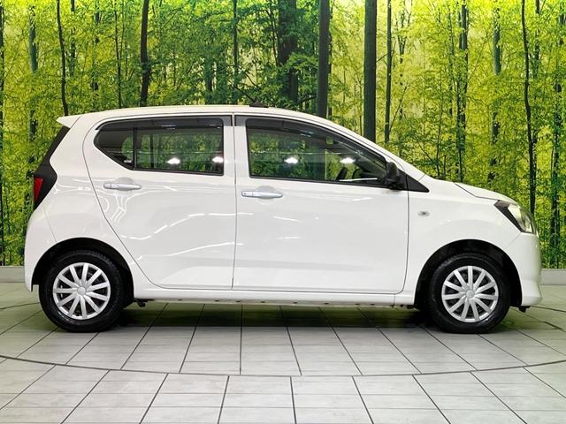 ミライース Ｌ　ＳＡＩＩＩ　ナビ　衝突軽減　コーナーセンサー　オートハイビーム　車線逸脱警報　Ｂｌｕｅｔｏｏｔｈ　横滑り防止装置　アイドリングストップ　ドアバイザー　プライバシーガラス　パワーステアリング（24枚目）