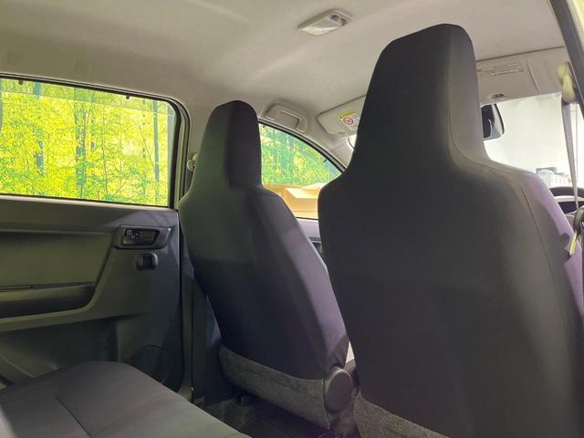 ミライース Ｌ　ＳＡＩＩＩ　ナビ　衝突軽減　コーナーセンサー　オートハイビーム　車線逸脱警報　Ｂｌｕｅｔｏｏｔｈ　横滑り防止装置　アイドリングストップ　ドアバイザー　プライバシーガラス　パワーステアリング（31枚目）