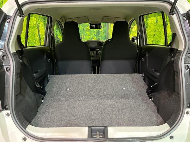 ミライース Ｌ　ＳＡＩＩＩ　ナビ　衝突軽減　コーナーセンサー　オートハイビーム　車線逸脱警報　Ｂｌｕｅｔｏｏｔｈ　横滑り防止装置　アイドリングストップ　ドアバイザー　プライバシーガラス　パワーステアリング（32枚目）