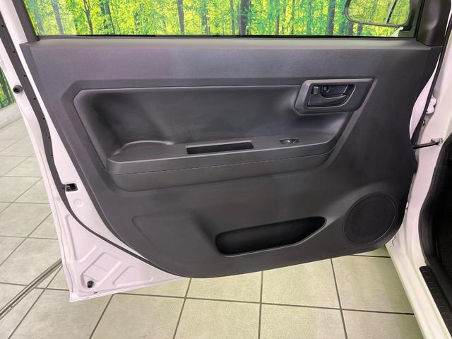 ミライース Ｌ　ＳＡＩＩＩ　ナビ　衝突軽減　コーナーセンサー　オートハイビーム　車線逸脱警報　Ｂｌｕｅｔｏｏｔｈ　横滑り防止装置　アイドリングストップ　ドアバイザー　プライバシーガラス　パワーステアリング（37枚目）