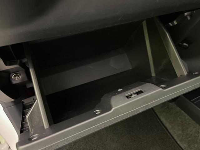 ミライース Ｌ　ＳＡＩＩＩ　ナビ　衝突軽減　コーナーセンサー　オートハイビーム　車線逸脱警報　Ｂｌｕｅｔｏｏｔｈ　横滑り防止装置　アイドリングストップ　ドアバイザー　プライバシーガラス　パワーステアリング（38枚目）