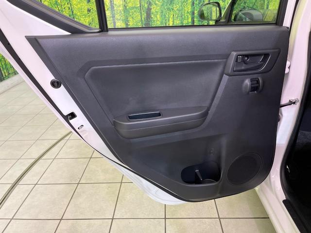 ミライース Ｌ　ＳＡＩＩＩ　ナビ　衝突軽減　コーナーセンサー　オートハイビーム　車線逸脱警報　Ｂｌｕｅｔｏｏｔｈ　横滑り防止装置　アイドリングストップ　ドアバイザー　プライバシーガラス　パワーステアリング（39枚目）