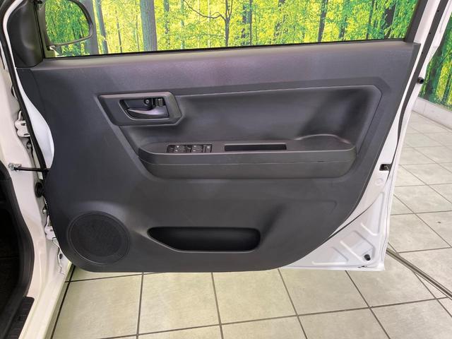 ミライース Ｌ　ＳＡＩＩＩ　ナビ　衝突軽減　コーナーセンサー　オートハイビーム　車線逸脱警報　Ｂｌｕｅｔｏｏｔｈ　横滑り防止装置　アイドリングストップ　ドアバイザー　プライバシーガラス　パワーステアリング（40枚目）