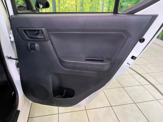 ミライース Ｌ　ＳＡＩＩＩ　ナビ　衝突軽減　コーナーセンサー　オートハイビーム　車線逸脱警報　Ｂｌｕｅｔｏｏｔｈ　横滑り防止装置　アイドリングストップ　ドアバイザー　プライバシーガラス　パワーステアリング（41枚目）