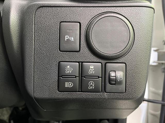 ミライース Ｌ　ＳＡＩＩＩ　ナビ　衝突軽減　コーナーセンサー　オートハイビーム　車線逸脱警報　Ｂｌｕｅｔｏｏｔｈ　横滑り防止装置　アイドリングストップ　ドアバイザー　プライバシーガラス　パワーステアリング（44枚目）