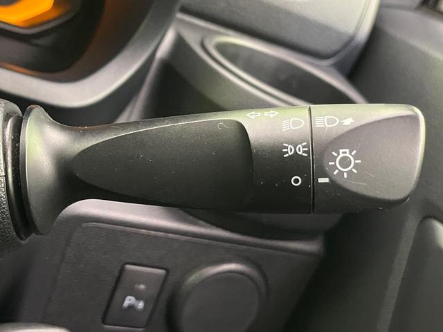 ミライース Ｌ　ＳＡＩＩＩ　ナビ　衝突軽減　コーナーセンサー　オートハイビーム　車線逸脱警報　Ｂｌｕｅｔｏｏｔｈ　横滑り防止装置　アイドリングストップ　ドアバイザー　プライバシーガラス　パワーステアリング（48枚目）