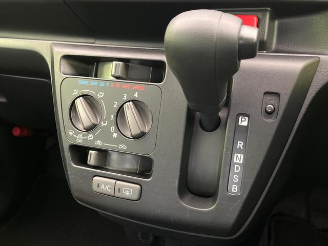 ミライース Ｌ　ＳＡＩＩＩ　ナビ　衝突軽減　コーナーセンサー　オートハイビーム　車線逸脱警報　Ｂｌｕｅｔｏｏｔｈ　横滑り防止装置　アイドリングストップ　ドアバイザー　プライバシーガラス　パワーステアリング（50枚目）