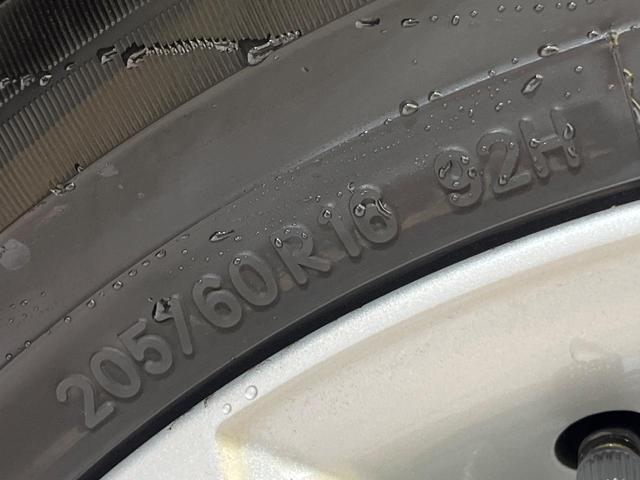 ノア S-G 後席モニター 純正10.5型ナビ 両側電動ドア バックカメラ 衝突軽減 レーダークルーズ コーナーセンサー スマートキー LEDヘッド ETC オートハイビーム 車線逸脱警報 純正16インチAW(35枚目)