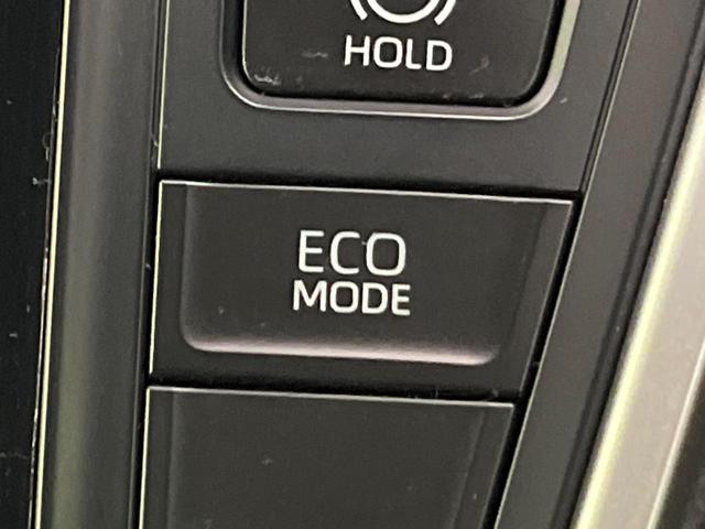 ノア S-G 後席モニター 純正10.5型ナビ 両側電動ドア バックカメラ 衝突軽減 レーダークルーズ コーナーセンサー スマートキー LEDヘッド ETC オートハイビーム 車線逸脱警報 純正16インチAW(53枚目)