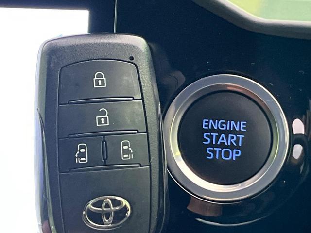 ノア S-G 後席モニター 純正10.5型ナビ 両側電動ドア バックカメラ 衝突軽減 レーダークルーズ コーナーセンサー スマートキー LEDヘッド ETC オートハイビーム 車線逸脱警報 純正16インチAW(63枚目)