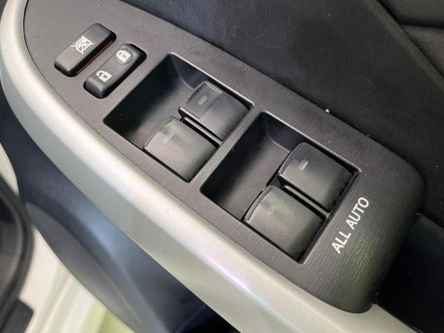 プリウス S 純正ナビ バックカメラ スマートキー HIDヘッド ETC オートライト オートエアコン 純正15インチAW Bluetooth再生 CD/DVD再生 フルセグ ドアバイザー 電動格納ドアミラー(44枚目)