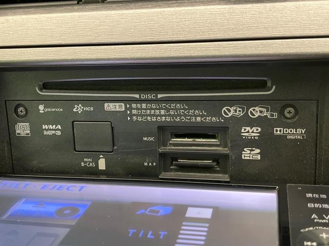 プリウス S 純正ナビ バックカメラ スマートキー HIDヘッド ETC オートライト オートエアコン 純正15インチAW Bluetooth再生 CD/DVD再生 フルセグ ドアバイザー 電動格納ドアミラー(46枚目)