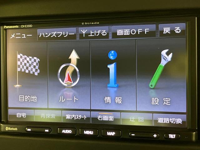 ハスラー Jスタイル ナビ 衝突軽減 2トーンカラー シートヒーター コーナーセンサー スマートキー LEDヘッド ETC オートハイビーム 車線逸脱警報 誤発進抑制 純正15インチAW Bluetooth オートエアコン(46枚目)