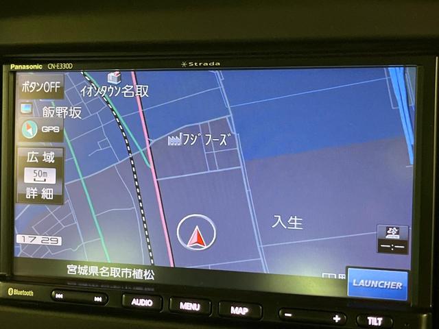 ハスラー Jスタイル ナビ 衝突軽減 2トーンカラー シートヒーター コーナーセンサー スマートキー LEDヘッド ETC オートハイビーム 車線逸脱警報 誤発進抑制 純正15インチAW Bluetooth オートエアコン(47枚目)