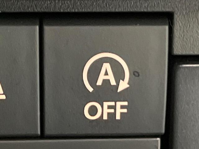 ハスラー Jスタイル ナビ 衝突軽減 2トーンカラー シートヒーター コーナーセンサー スマートキー LEDヘッド ETC オートハイビーム 車線逸脱警報 誤発進抑制 純正15インチAW Bluetooth オートエアコン(51枚目)